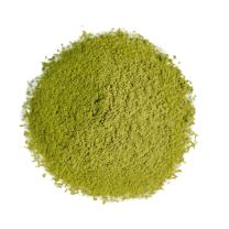 China Matcha for Cooking ORGANIC